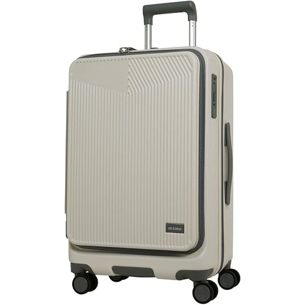 新品　オルティモ Oltimo  キャリー スーツケース 37L グレー oltimo オルティモ OT-0857-50 スーツケース キャリーケース 機内