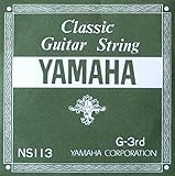 YAMAHA NS113 クラシックギター弦 103 3弦 【バラ弦1本】 ヤマハ