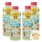 フラクトオリゴ糖 700g 4本セット