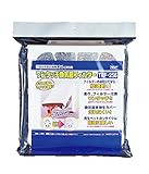 高須産業 全メーカー対応ワンタッチ換気扇フィルター (25cm用) TKF-25S