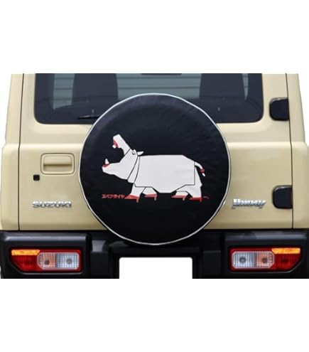 Amazon | K-PRODUCTS ジムニー 汎用 スペアタイヤ「かば」−。シリーズ