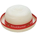 2016年 夏物 リラックマ・コリラックマ 麦わら帽子 ペーパーハット Rilakkuma Korilakkuma レッド◇50cm