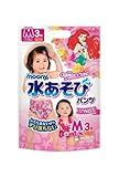 ユニ・チャーム ムーニー　水あそびパンツ女の子用Ｍ　３枚
