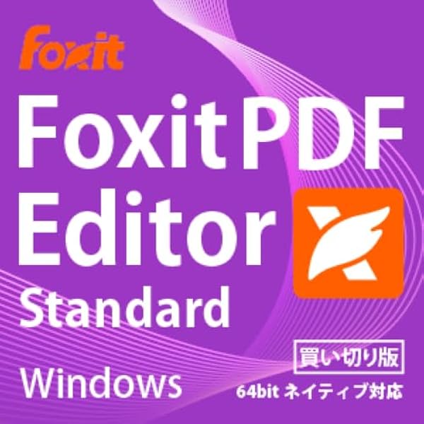 【編集ソフト】FinalCutExpress4　新品 編集ソフト】FinalCutExpress4 新品 テレビ・映像機器