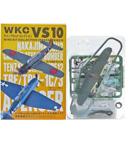 Amazon | 【3S】 エフトイズ 1/144 ウイングキットコレクション Vol.8