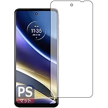 Amazon | PDA工房 moto g52j 5G/moto g52j 5G II/moto g52j 5G SPECIAL  