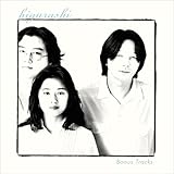 【メーカー特典あり】「ありふれた出来事」+「記憶の果実」(初回限定 特典CD付)