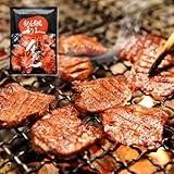 牛たん炭焼 利久 牛たん真空パック 塩味 5人前 100g×5個 冷凍 仙台名物 お取り寄せギフト