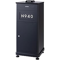 Amazon.co.jp: 【3年保証】宅配ボックス P.D.Box Basic 115L