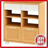 FLワゴン スタイリッシュなキッチン収納 フォルカシリーズ sa-fo85-75oc