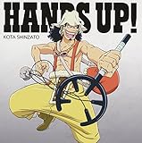 HANDS UP!(���񐶎Y�����/�s�N�`���[���[�x���d�l �E�\�b�vver.)