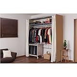 カーテン付きクローゼットロッカー　上棚付き　（スタンダードタイプ）　ナチュラル色