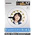 神奈川県厚木市 ランドリー茅ヶ崎(初回限定版 / Blu-ray)