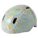 カブロJr.ヘルメット すみっコぐらし 1245