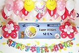 写真2枚入り☆100A☆RED風船セット■100日/お食い初めを飾りましょ♪【 写真+名前入り 横断幕♪】 / 誕生日横断幕　パーティー装飾用品　◆横断幕+バルーン装飾S...