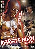 �r���[�fs KARATE MAN
