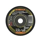 【10枚】 切断トイシ 砥石 XT70 ローデウス ステンレスアトム RHODIUS 1-1.5mm 両面補強 三富D