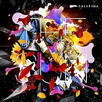 Amazon.co.jp: THE BLACK HOLE / ザ・ブラック・ホール