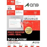 エーワン ラベルシール ハイグレードタイプ 8面 20シート 75208