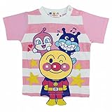 (バンダイ)BANDAI 半袖Tシャツ アンパンマン ベビー 肩ボタン付 ピンク 95