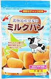 北海道小麦のミルクパン