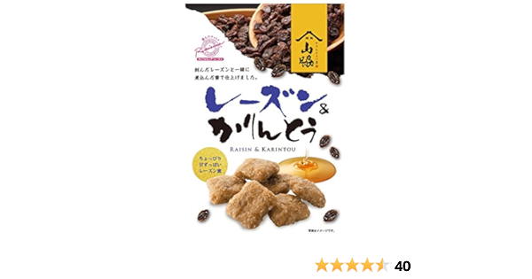 Amazon 山脇製菓 レーズン かりんとう 115g 12袋 山脇製菓 かりんとう 通販