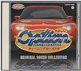 �uOption TUNING CAR BATTLE�vORIGINAL SOUND COLLECTIO