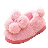 子供シューズ Hosam キーズシューズ ベビー可愛い靴 ルームシューズ 子供用 保温 女の子 男の子 ファーストシューズ モコモコ 可愛い ふわふわ お洒落 迅速かつ簡単に脱ぎ履き　 (16cm, 