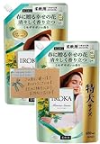 【販路限定品】【季節限定】I R O K A ミモザサボンの香り 柔軟剤 (本体540ml＋詰め替え650ml) セット買い ミモザ SNS (本体＆詰替)