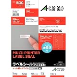 エーワン ラベルシール 150面 100シート 73150 ホワイト