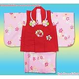 ベビー用の被布と二部式着物セット 女の子「赤＆ピンク、小花」HFG029