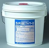 水性浸透強化剤 ガッチリ浸透プライマーW 14kg