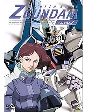 R*4様 機動戦士ガンダム　Zガンダム　DVD8枚セット Amazon.co.jp: 機動戦士Zガンダム 4 [DVD] : ガンダム: DVD