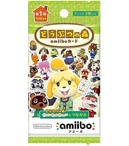 Amazon.co.jp: セブンイレブン 『とびだせ どうぶつの森