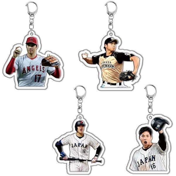 Amazon.co.jp: [Voxynara] 大谷翔平 キーホルダー 背番号17 大谷