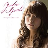 Miracle �`song for you�` ����T��
