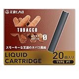 プルームテック 互換 旧プルームテック 互換 カートリッジ 20本 20個 pod ポッド 互換LAB 互換ラボ 電子タバコ 使い捨て 充填済み メンソール ミント (タバコ, 20本入り)