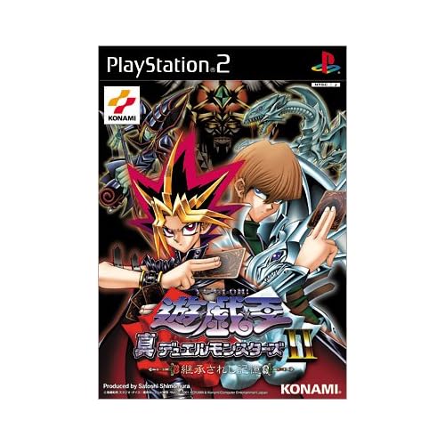 遊戯王真デュエルモンスターズII 継承されし記憶（カードなし）