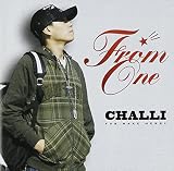 FROM ONE