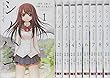 シノハユ コミック 1-9巻セット