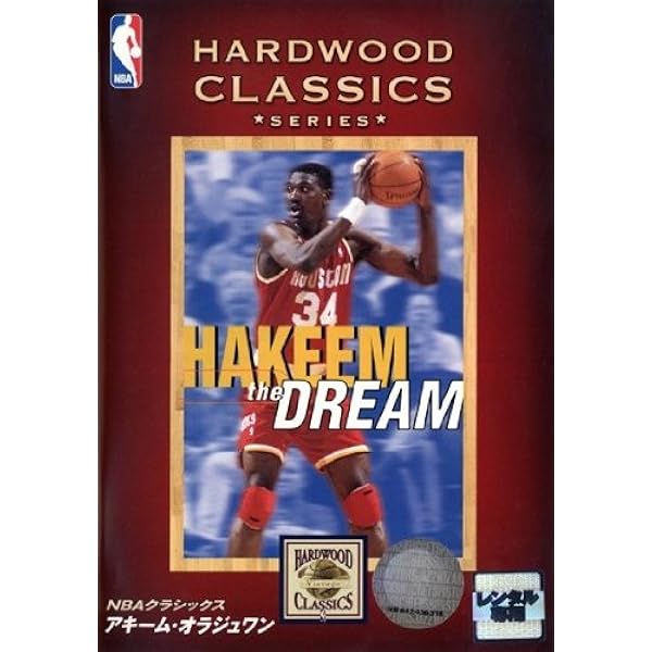 Amazon.co.jp: デトロイト・ピストンズ / 2003-2004 NBA