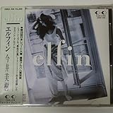 elfin
