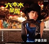 �Z�{�ؐ���