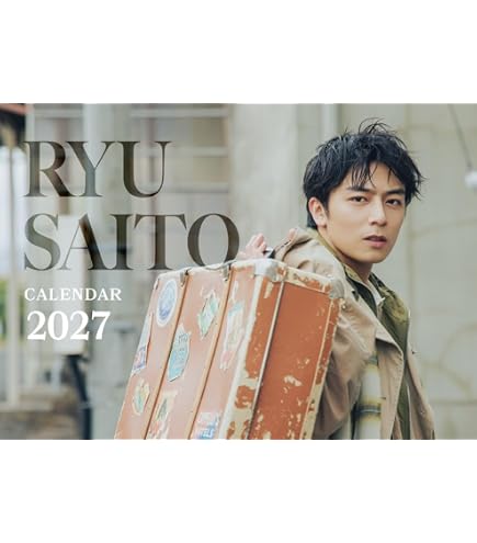 Amazon.co.jp: ハゴロモ 齋藤璃佑 2025年 カレンダー 壁掛け CL25-0326