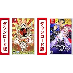 ファイアーエムブレム 風花雪月|オンラインコード版 + 大神 絶景版