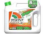 日産化学工業 ラウンドアップマックスロードAL3 4.5L