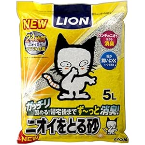 ライオン (LION) ニオイをとる砂 猫砂 5L