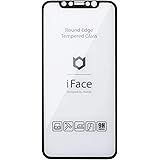 Amazon ポケットモンスター ポケモン Iface First Class Iphone11 ケース メタモン 家電 カメラ オンライン通販