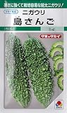 種子 ニガウリ 島さんご れいし 8ml タネのタキイ