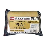コーワ Sスペア ラム 2本入 4インチ 13mm